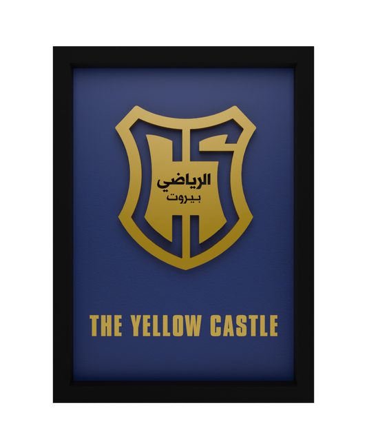 Al Riyadi