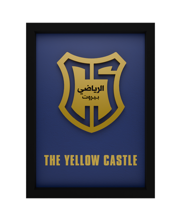 Al Riyadi
